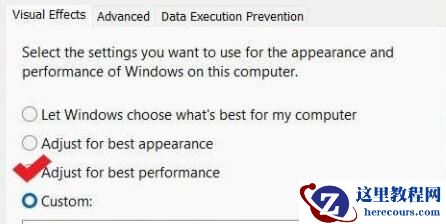 Win11卡顿是什么原因?Win11卡顿的解决方法