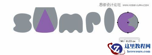 Illustrator绘制清凉可口的西瓜艺术字教程