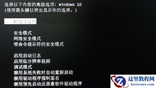 win11系统快捷功能键有哪些?win11功能快捷键大全