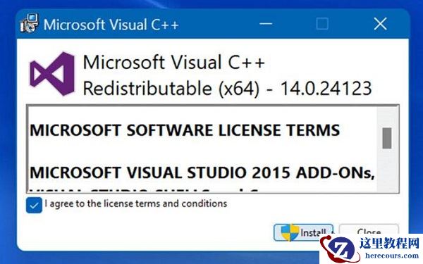 win11缺少dll文件怎么办？ win11缺少dll文件解决方法分享