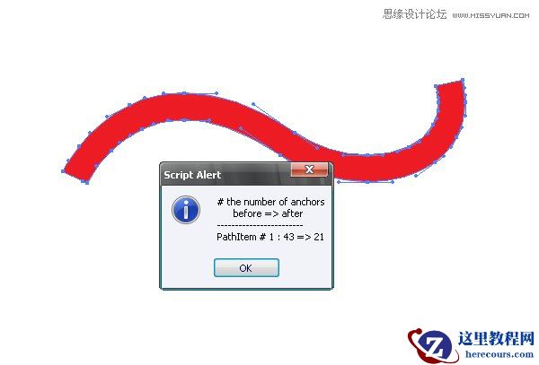 10款免费Illustrator制作实例的脚本下载