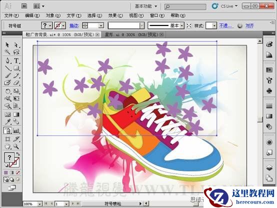Illustrator CS5教程：使用符号工具设计海报