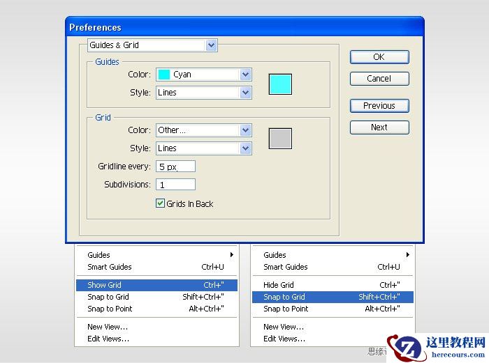 Illustrator教程:制作QuickTime Logo教程