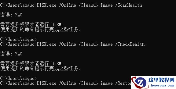 安装win11如何设置BIOS