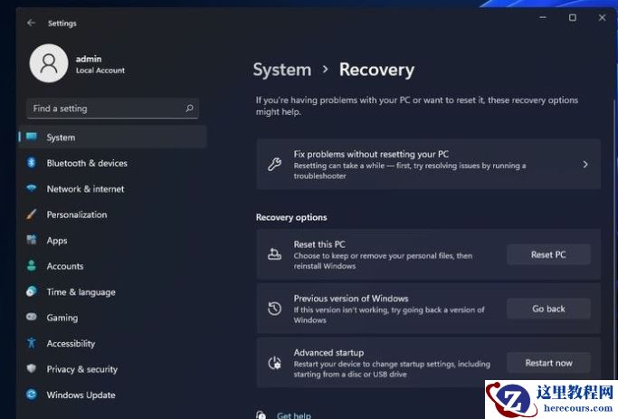 安装Win11超过10天还能退回Win10吗
