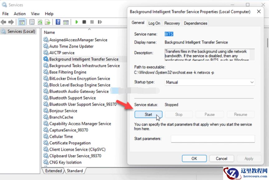 Win11中使用Outlook时错误代码0x80190194-0x90019怎么办？