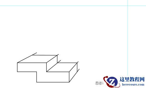 使用Illustrator绘制透视图教程