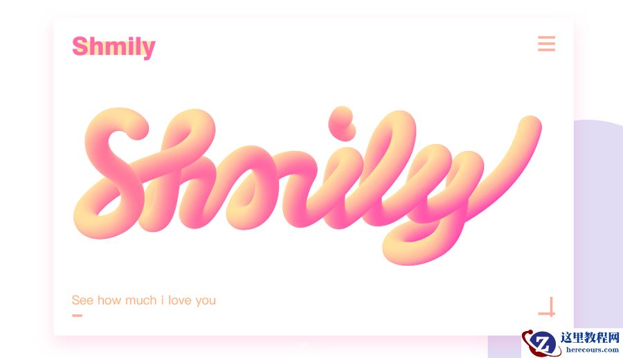 Illustrator详细解析混合工具的使用方法