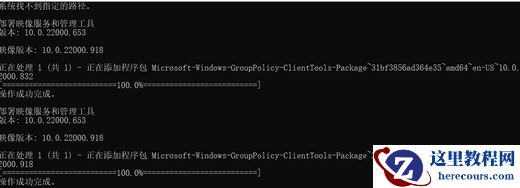 Win11桌面图标无法拖动怎么办?Win11桌面图标无法拖动解决方法