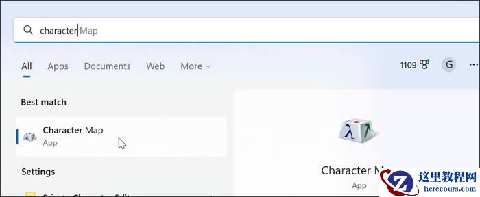 Win11系统怎么输入特殊字符?Win11输入特殊字符教程