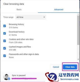 解决Win11和Win10中谷歌Chrome浏览器速度慢问题的7种方法