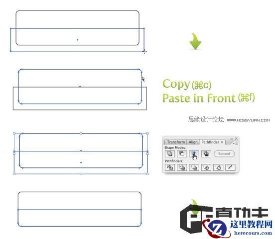 Illustrator使用混合和透明度制作发光按钮