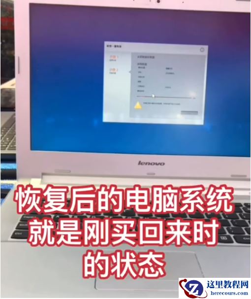 怎么知道Win10的电脑是否满足Win11的硬件要求?