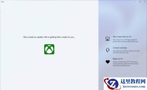 Win11游戏性能怎么样？Win11打游戏的性能具体介绍