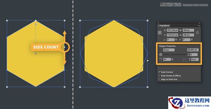 Illustrator CC2015新功能详细解析