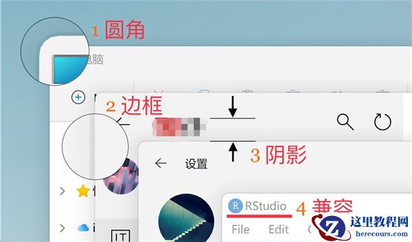 Win11与MacOS12有哪些区别？Win11与MacOS12区别讲解