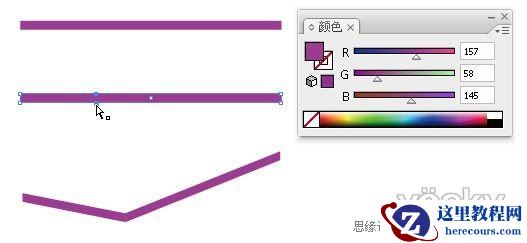 Illustrator色阶画法精细绘制鸟类插画