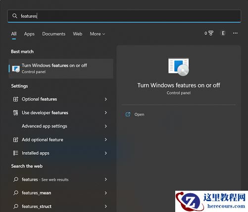Win11系统无法使用virtualbox怎么办?Win11无法使用virtualbox解决方法
