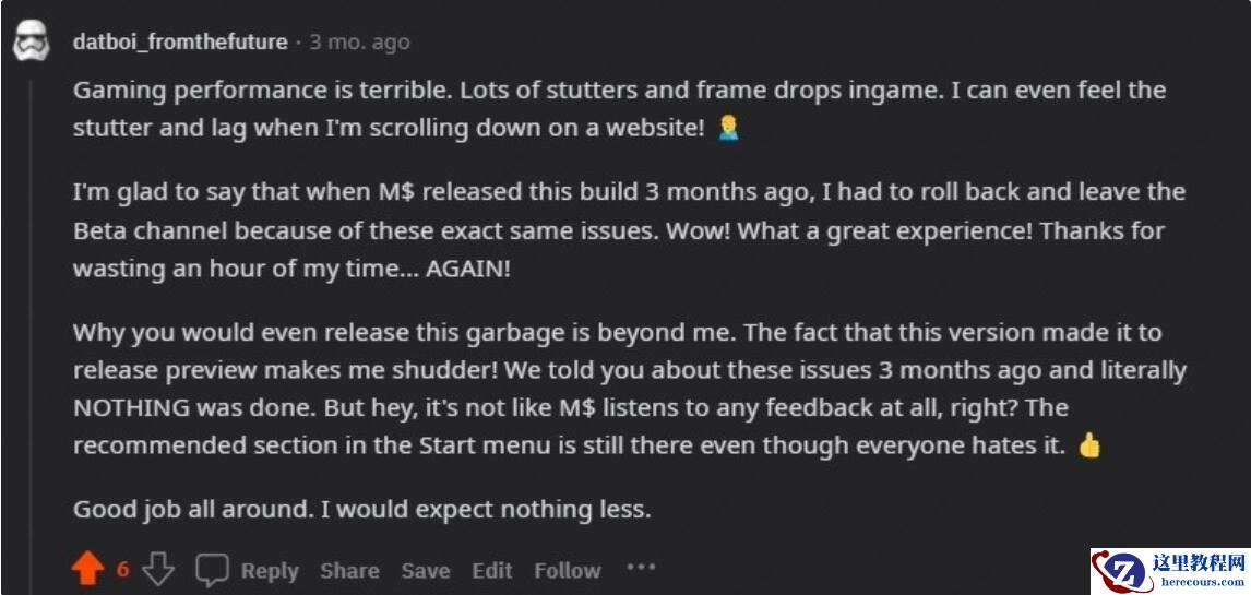 Windows 11 22H2再出新Bug,一起看看都有哪些问题