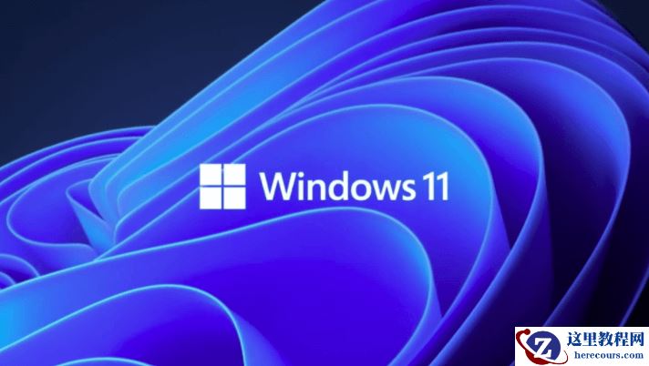Win11 22621.870/22623.870更新了什么?Win11 KB5018499补丁怎么下载?