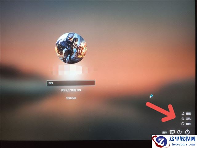 Win11怎么退回上一个版本 Win11回退到上一个版本的方法