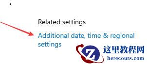 Win11含工具出现乱码怎么办?Win11含工具出现乱码解决方法