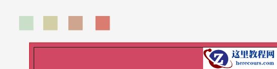 Illustrator制作漂亮的信纸