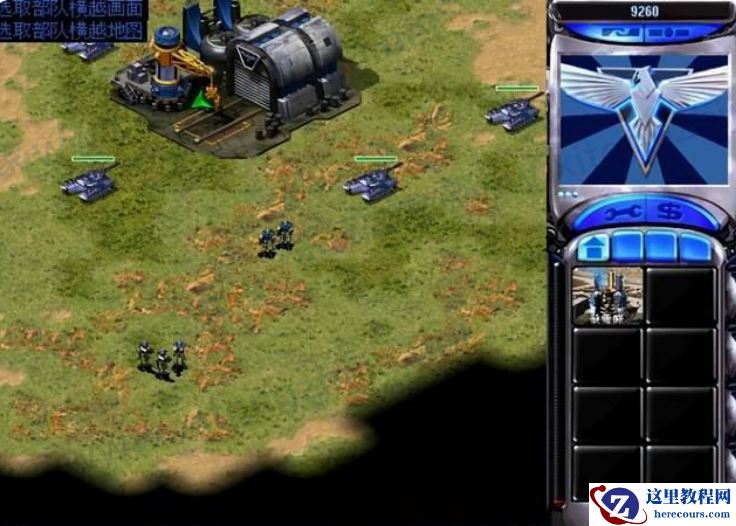 Win11游戏兼容性怎么样?几款经典单机游戏实测Win11兼容性