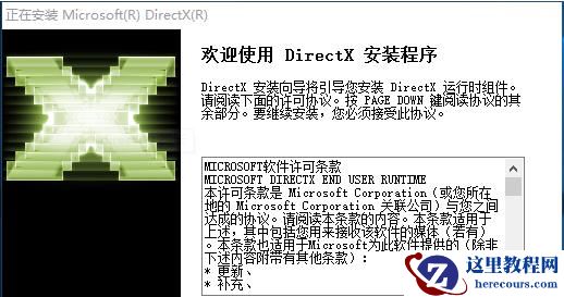 Win11版本应该如选择？Win11选择版本推荐
