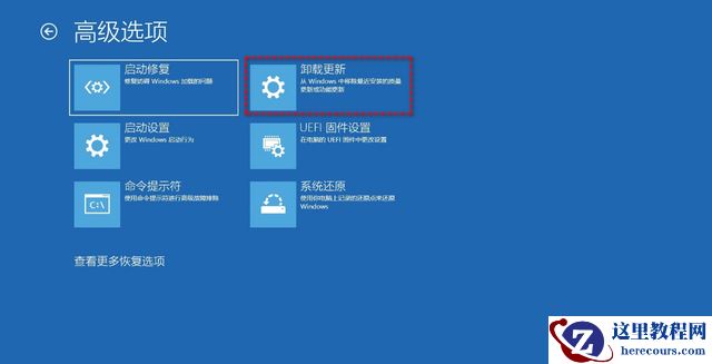 win11系统10天内可以降回win10吗？分享四种win11退回win10操作方法