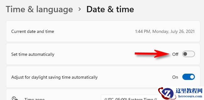 怎么更改Windows11上的日期和时间？更改Windows11上的日期和时间的方法