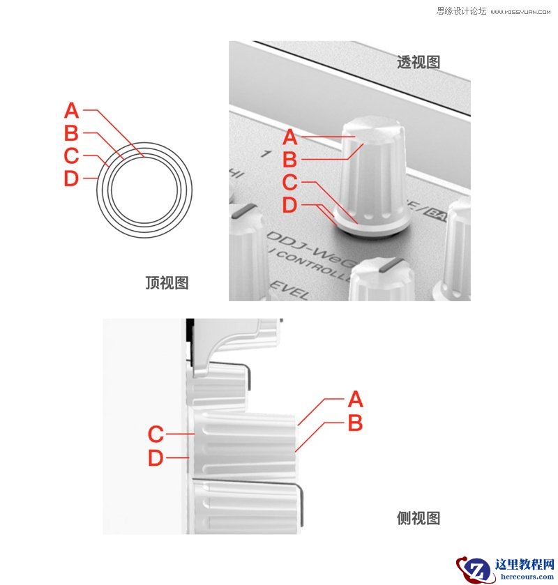 Illustrator巧用透视网格工具绘制立体图形