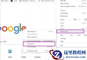 解决Win11和Win10中谷歌Chrome浏览器速度慢问题的7种方法