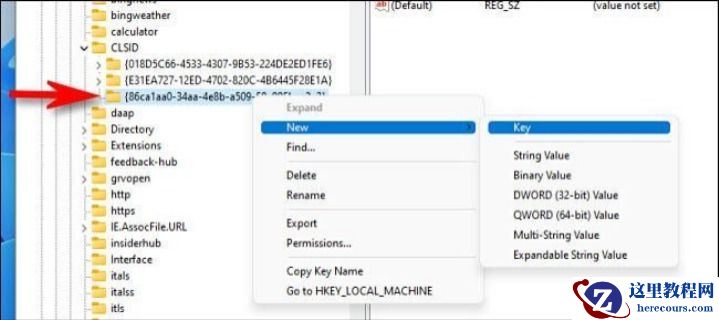 Windows11怎么恢复经典上下文菜单?