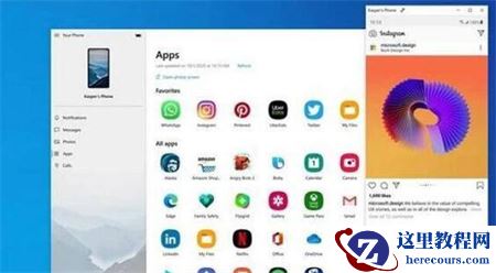 win11怎么运行apk应用_win11运行apk文件方法分享