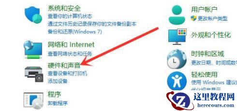 Win11没有休眠模式怎么办？Win11没有休眠模式解决方法