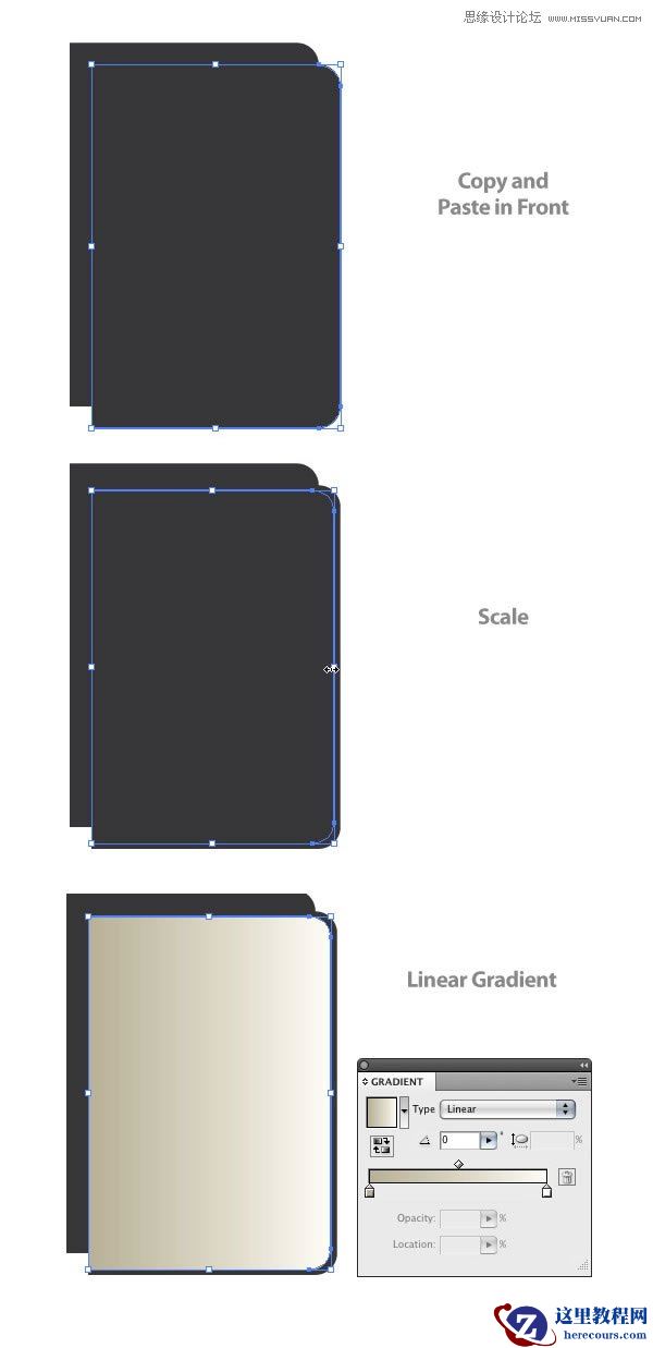 Illustrator绘制立体效果的黑色笔记本