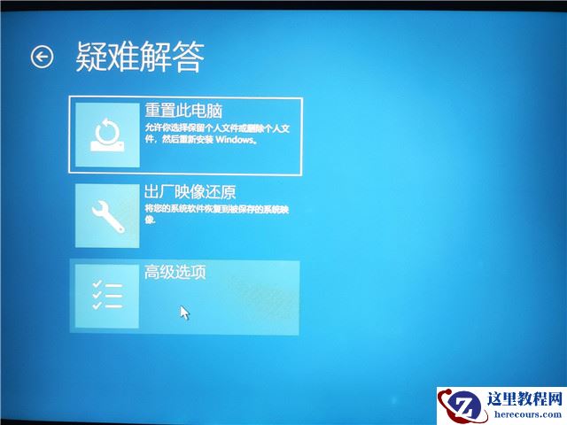 Win11 22454任务栏偏右怎么办 Win11 22454任务栏偏右的解决方法