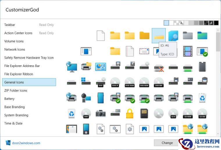 Win11 22H2怎么自定义文件夹缩略图？