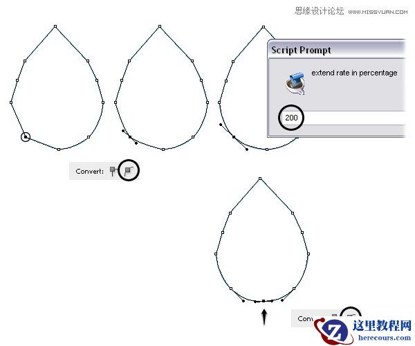 Illustrator绘制立体逼真的鸭梨效果图