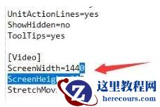 Win11打游戏黑屏重启怎么办?Win11玩游戏自动重启的解决方法