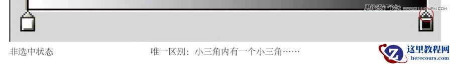 Illustrator使用渐变工具制作梦幻的十字星光教程