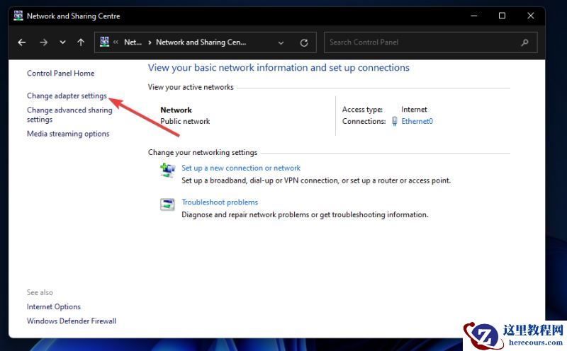 如何在Windows11中使用网络速度监视器?