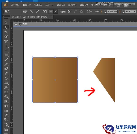 Illustrator绘制时尚大气的企业标志教程