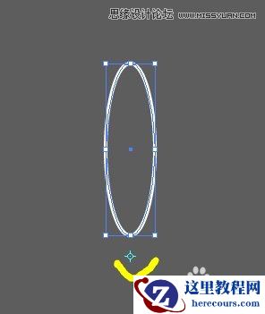 Illustrator实例解析旋转复制的技巧