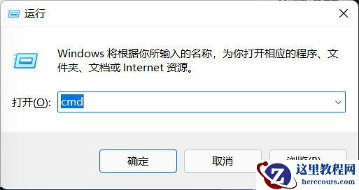 win11任务栏空白bug更改时间仍无法解决怎么办?