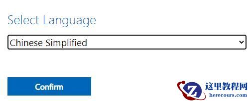 基于Win11 23H2 Windows Server VNext预览版25192已发布(附下载途径)