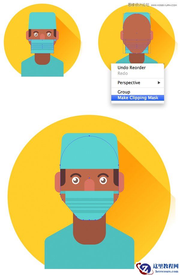 Illustrator绘制扁平化风格的外科医生头像