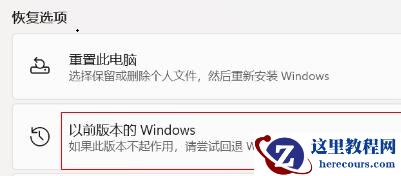 Win11可以用华为电脑管家吗?华为电脑管家Win11是否可以用详细介绍