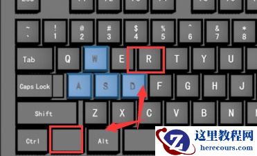 Win11系统xbox无法安装到磁盘怎么办?